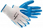 Перчатки ЗУБР "Мастер" для точных работ (нитриловое покрытие; XL)