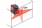 Уровень лазерный FUBAG Cristal 10R VH (красный;10м;4*AA 1.5V; 120гр)